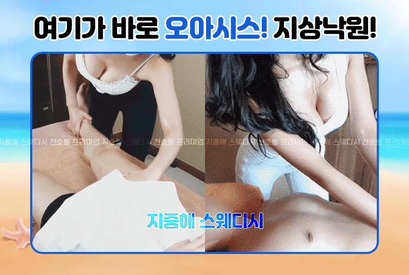 0e5b551b19561ca34db83ee3c53d98ab_1747419605_2032.gif