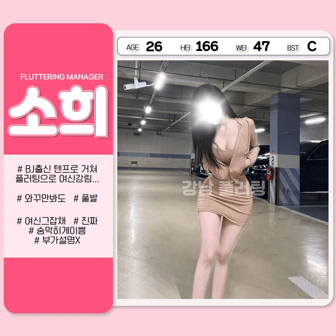 ece3f5a525bfc7547733639f30e57d57_1747206362_5741.gif