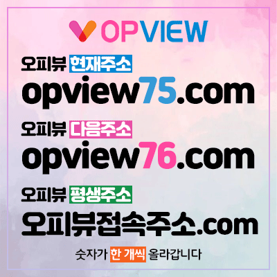 pop_juso.gif?18